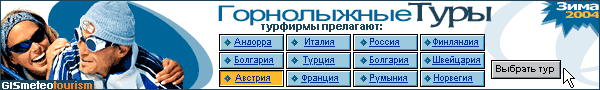 230848:289061:Moselektromash Co