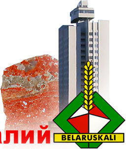 30566:296208:Belaruskali Production Amalgamation