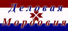 326810:304838:Saransk Dumper Truck Plant Co